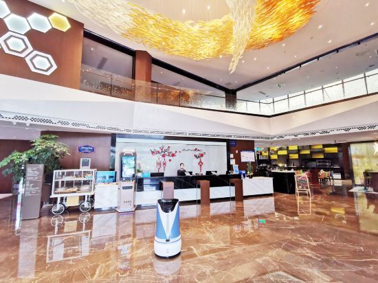 Чанша: Hampton by Hilton Changsha Liuyang