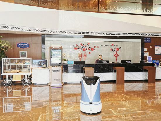 Чанша: Hampton by Hilton Changsha Liuyang