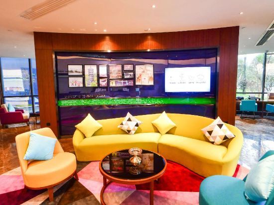 Чанша: Hampton by Hilton Changsha Liuyang