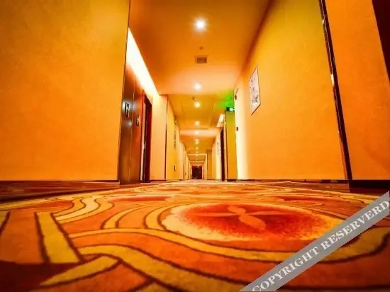 Чанша: Dongfang Dianshang Hotel