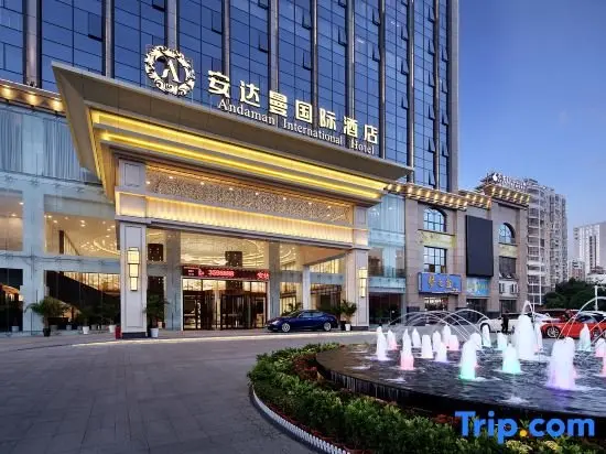 Байсе: Andaman International Hotel (Global Business Center, Longjing Subdistrict)
