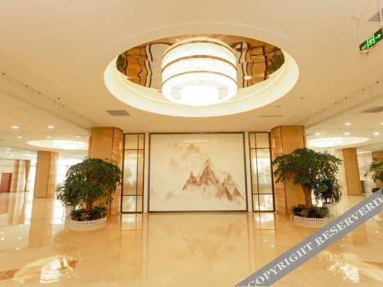 Жичжао: Tiande International Hotel