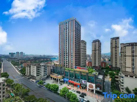 Синьюй: Vienna Hotel International (Xinyu Municipal Government People's Square)