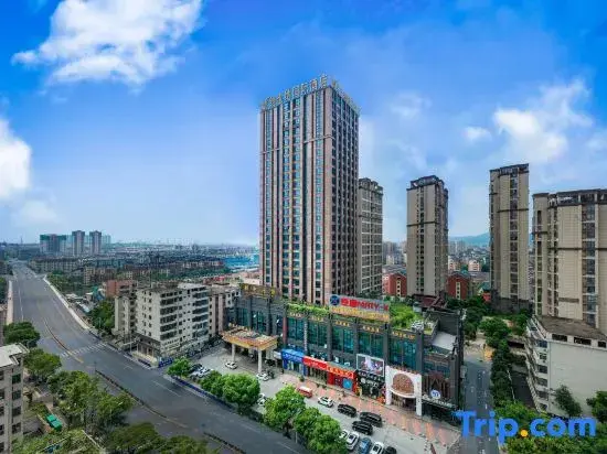 Синьюй: Vienna Hotel International (Xinyu Municipal Government People's Square)