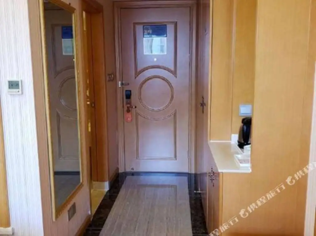 Чжуншань: Vienna International Hotel