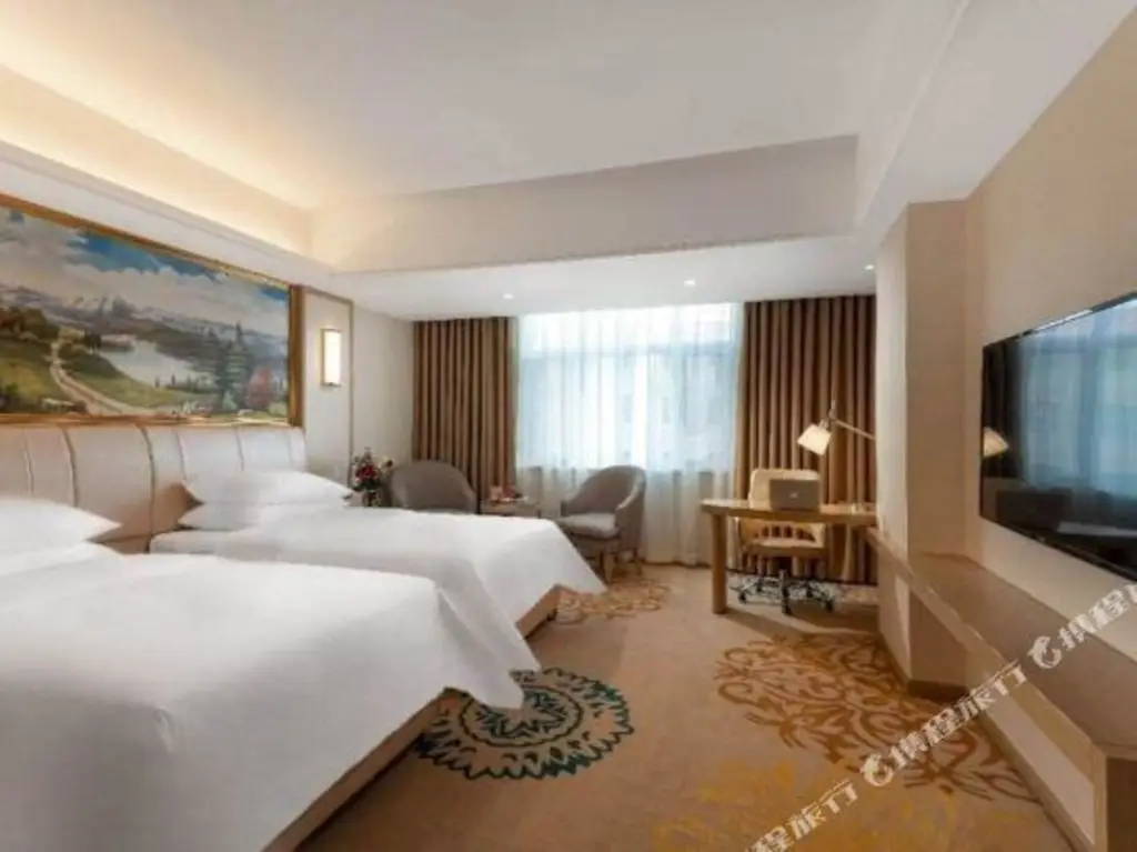 Чжуншань: Vienna International Hotel