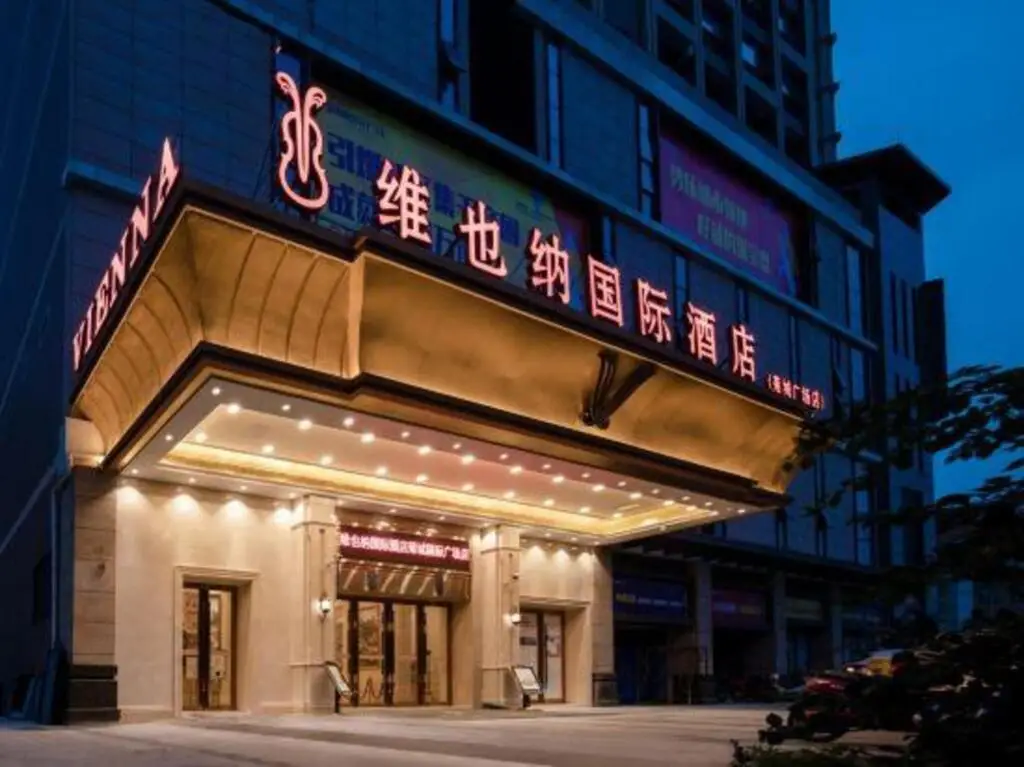 Чжуншань: Vienna International Hotel