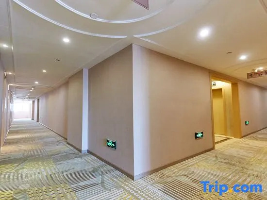 Интань: Vienna Hotel (Yingtan International Optical City Fangte Store)