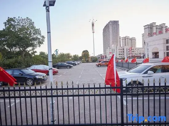 Интань: Vienna Hotel (Yingtan International Optical City Fangte Store)