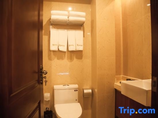 Хайкоу: Vidicl Holiday Apartment