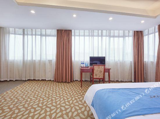 Гуанчжоу: Huahai Business Apartment