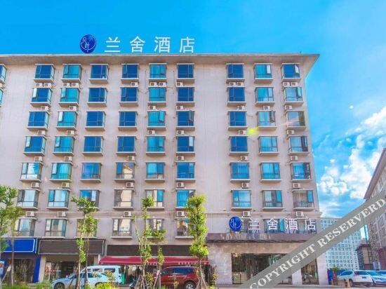 Куньмин: Lanshe Hotel