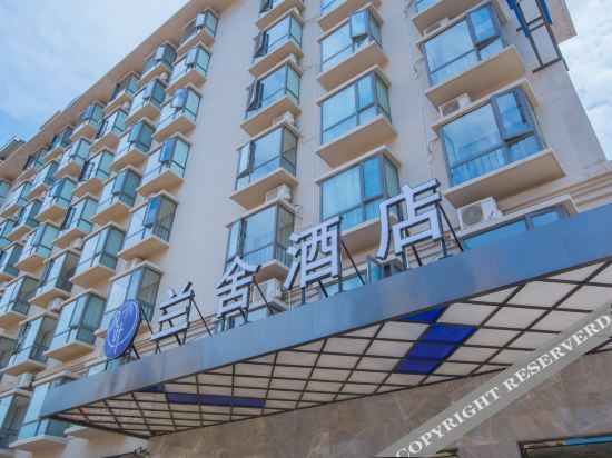 Lanshe Hotel — фото 1