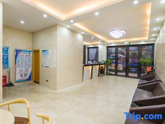 Шэньчжэнь: Xing Hang Heng Yue Hotel (Shenzhen Airport Terminal T3)