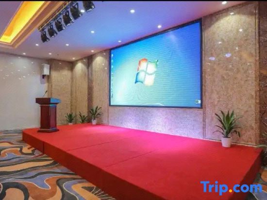 Шэньчжэнь: Xing Hang Heng Yue Hotel (Shenzhen Airport Terminal T3)