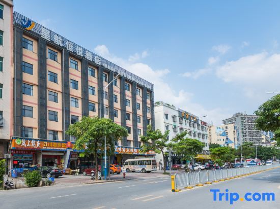 Шэньчжэнь: Xing Hang Heng Yue Hotel (Shenzhen Airport Terminal T3)
