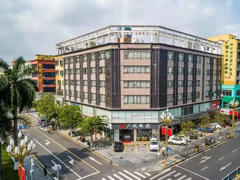 Guangchang Siji Hotel (Shenzhen Gongming Square Metro Station) — фото 1