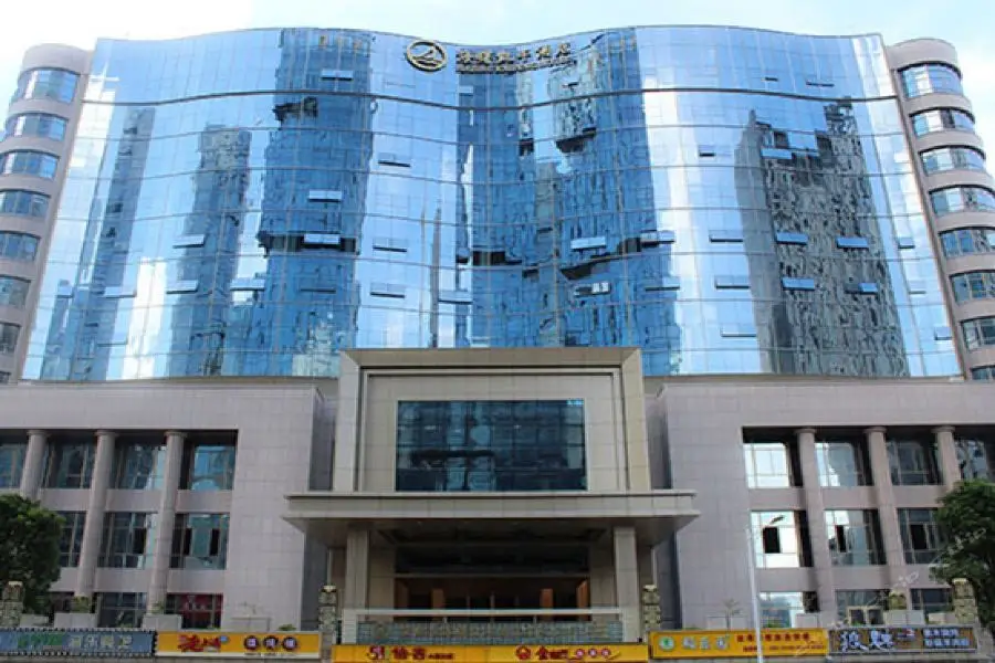Shenzhen Haishu Kaifeng Hotel — фото 1