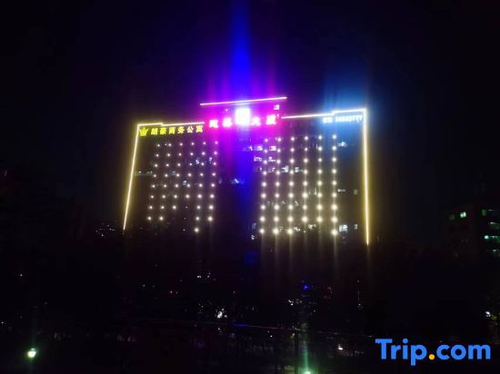 Шэньчжэнь: Langham Place Shenzhen (Shanglilang Metro Station)
