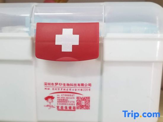 Шэньчжэнь: Jinbaiyi International Hotel