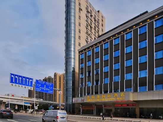 Jinbaiyi International Hotel — фото 1