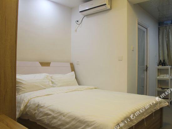 Шэньчжэнь: Han'guan Apartment
