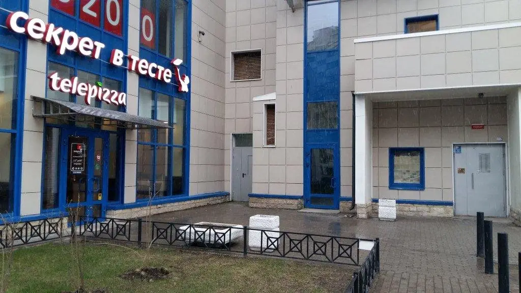 Санкт-Петербург: Udobnaya Studiya Na Koroleva Apartments