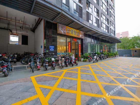 Шэньчжэнь: Lixiu Hotel Shenzhen