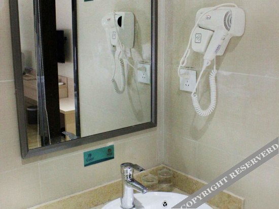 Шэньчжэнь: Jun kai hotel (Shenzhen North Railway Station Wanzhong City)