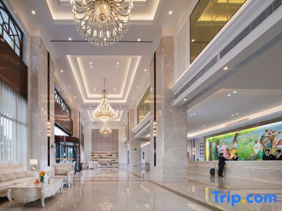Чэнду: Vienna International Hotel (Chengdu Happy Valley, Dongzikou Metro Station)