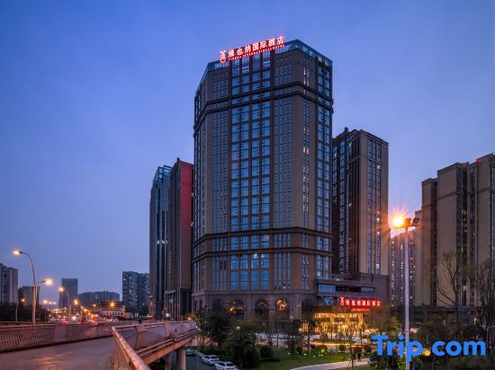 Чэнду: Vienna International Hotel (Chengdu Happy Valley, Dongzikou Metro Station)