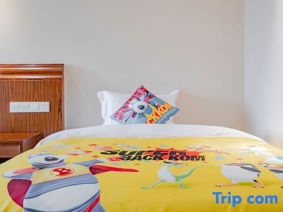 Чэнду: Shangli Hotel (Chengdu Zoo Metro Station)
