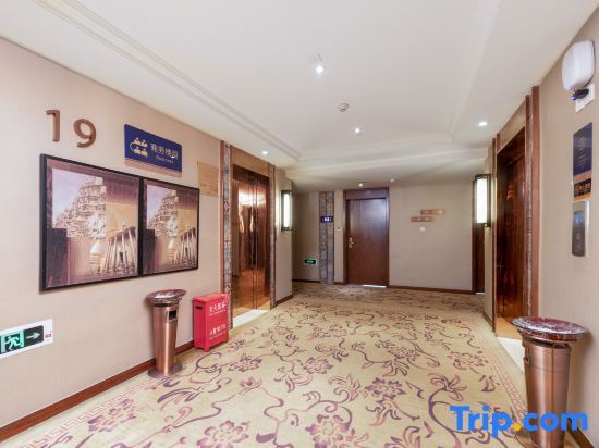 Чэнду: Shangli Hotel (Chengdu Zoo Metro Station)