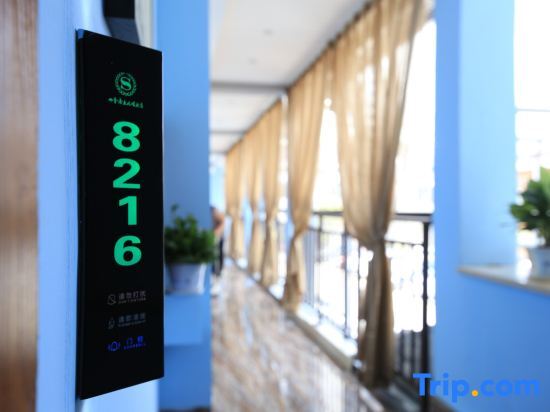 Чжанцзяцзе: Friend Hui Hotel (Zhangjiajie Railway Station)