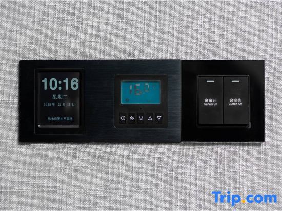 Ханчжоу: Zprime Hotel Hangzhou West Lake Yan'an Road Hubin