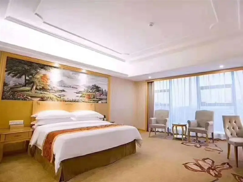 Ханчжоу: Vienna International Hotel (Hangzhou Linping South High-speed Railway Station)