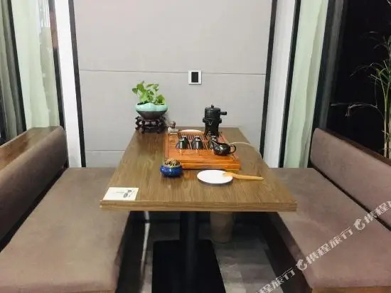 Ханчжоу: Yongli Huochan Hotel (Hangzhou People Square)