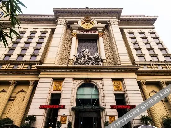 Ханчжоу: Jincan International Hotel