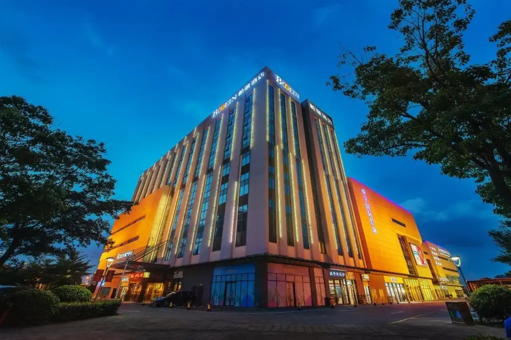 Цзиньцзэ: Boyi Hotel (Suzhou Industrial Park Dushu Lake University Area Linli Center Metro Station)