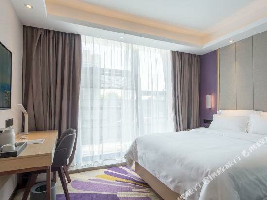 Нанкин: Lavande Hotel (Nanjing South Station, Hedingqiao Metro Station)