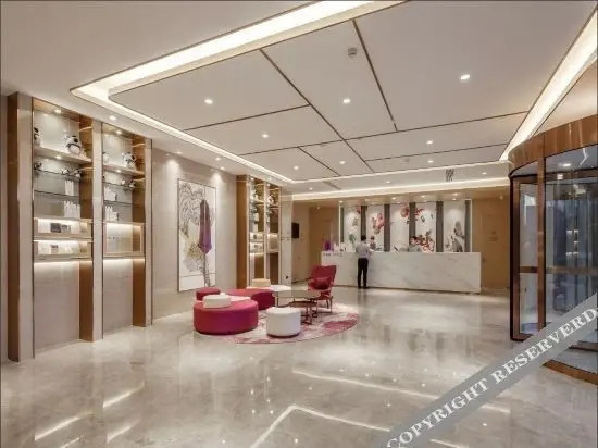 Нанкин: Lavande Hotel (Nanjing South Station, Hedingqiao Metro Station)