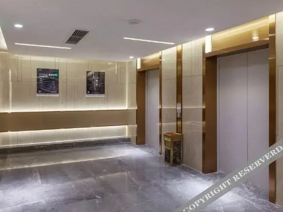 Нанкин: Lavande Hotel (Nanjing South Station, Hedingqiao Metro Station)