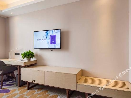 Нанкин: Lavande Hotel (Nanjing South Station, Hedingqiao Metro Station)
