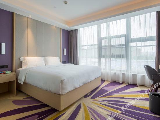 Нанкин: Lavande Hotel (Nanjing South Station, Hedingqiao Metro Station)