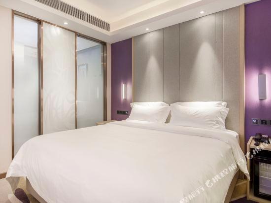 Нанкин: Lavande Hotel (Nanjing South Station, Hedingqiao Metro Station)