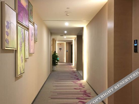 Lifeng Hotel (Yongle Road Nanjing Kazimen Metro Station) — фото 1