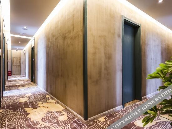 Нанкин: TT TOUCH Hotel (Nanjing Xuanwu Hushan West Road)