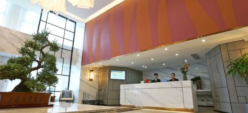 Нанкин: Jinling Funhome Hotel Nanjing Jiulong Lake