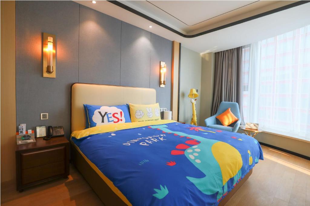 Нанкин: Jinling Funhome Hotel Nanjing Jiulong Lake