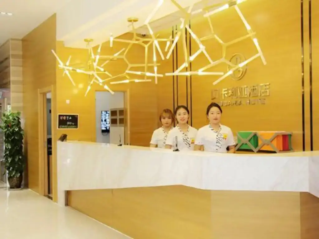 Сиань: Beccaria Hotel (Xi'an University Town)